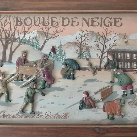 Les Alpages - Boule De Neige - 3 Pieces 6 Personnes Apartment